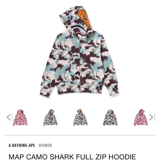 베이프 카모 후드집업 bape camo shark 