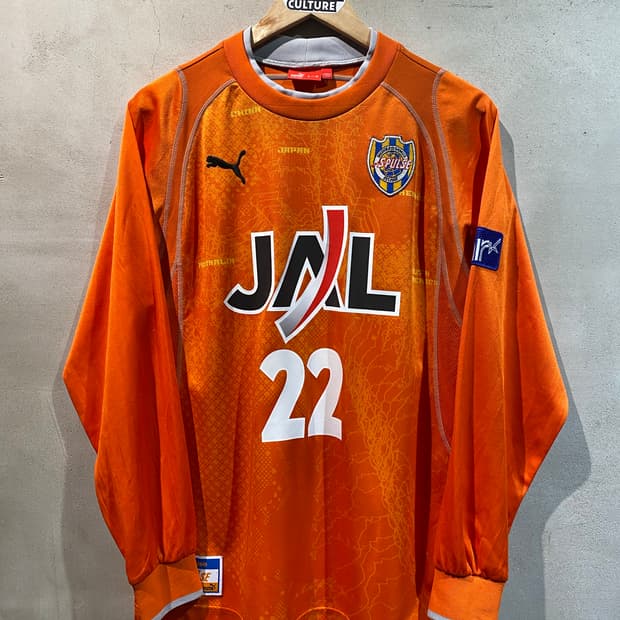 2010 시미즈 에스펄스 오구로 마사히로 홈 긴팔 유니폼