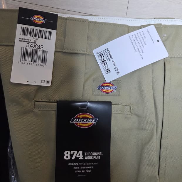 디키즈 오리지널 워크팬츠 874 khaki