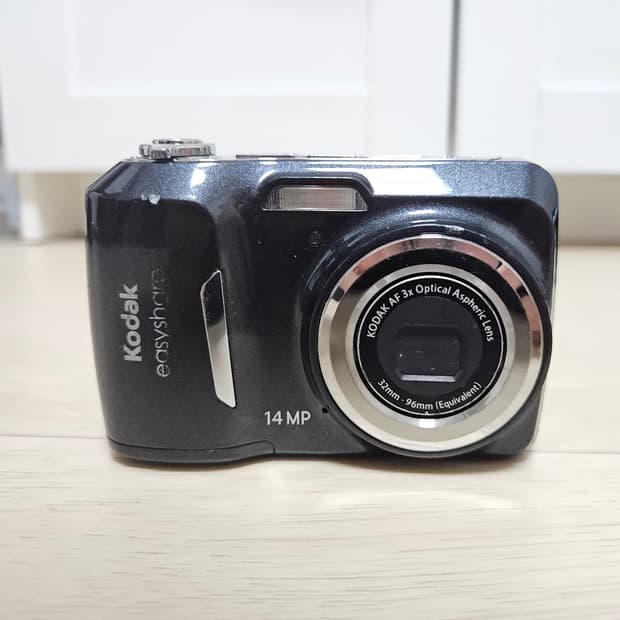 코닥 이지쉐어 C1530 블랙