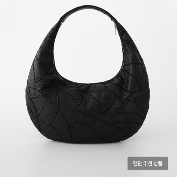 레귤라 패치워크 호보백