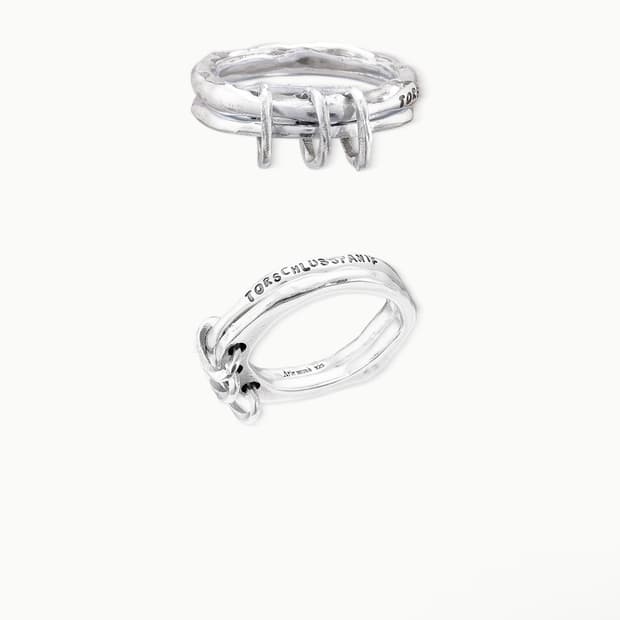 아비에무아 듀얼 링크 링