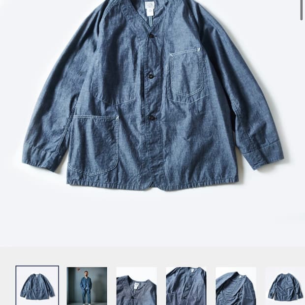 택포) 포스트오버롤즈 45dv 미디엄웨이트샴브레이 L사이즈 판매