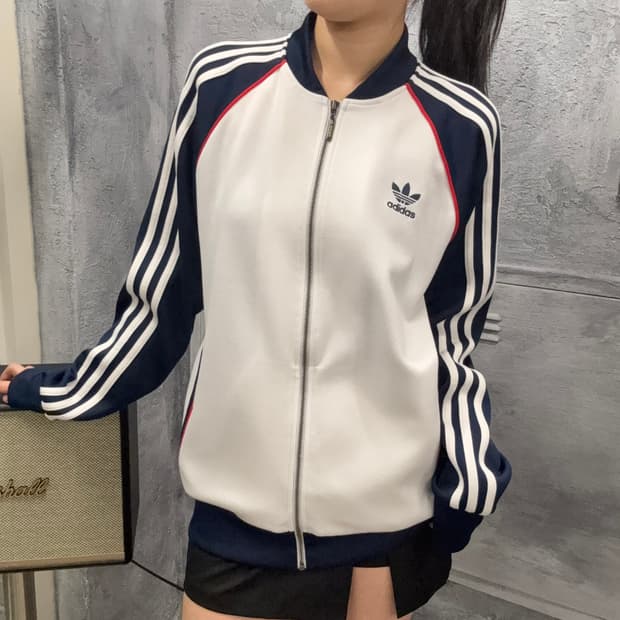 Adidas