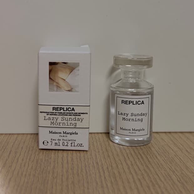 메종마르지엘라 레플리카 향수 레이지선데이모닝 7ml