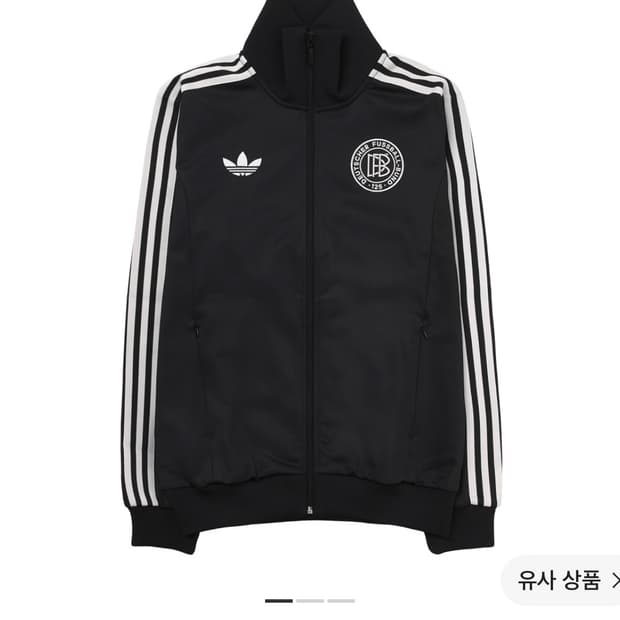 아디다스 독일 125주년 트랙탑 블랙