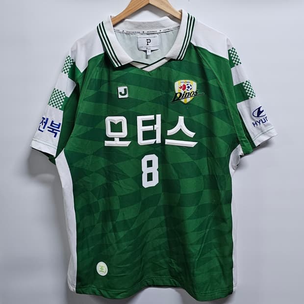 전북현대 오버더피치 백승호마킹 유니폼 L