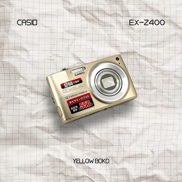 [수채감성] CASIO 카시오 엑슬림 EX-Z400 레트로 디지털 카메라
