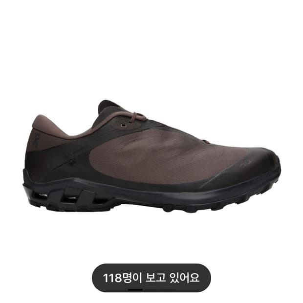 급처) 온러닝 x 포스트 아카이브 팩션 피크 카카오에스프레소