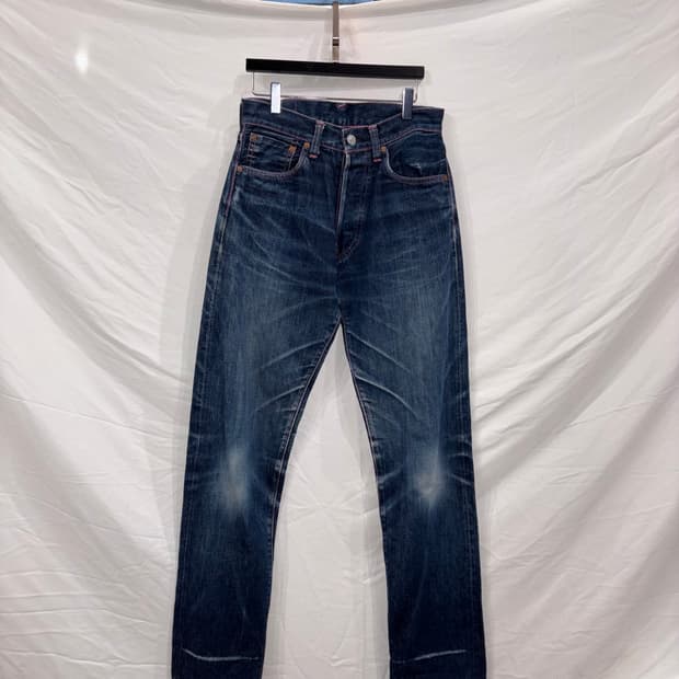 에비수 셀비지 데님