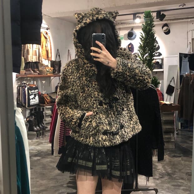 Sureve brown leopard cat-ear fur hoodie 