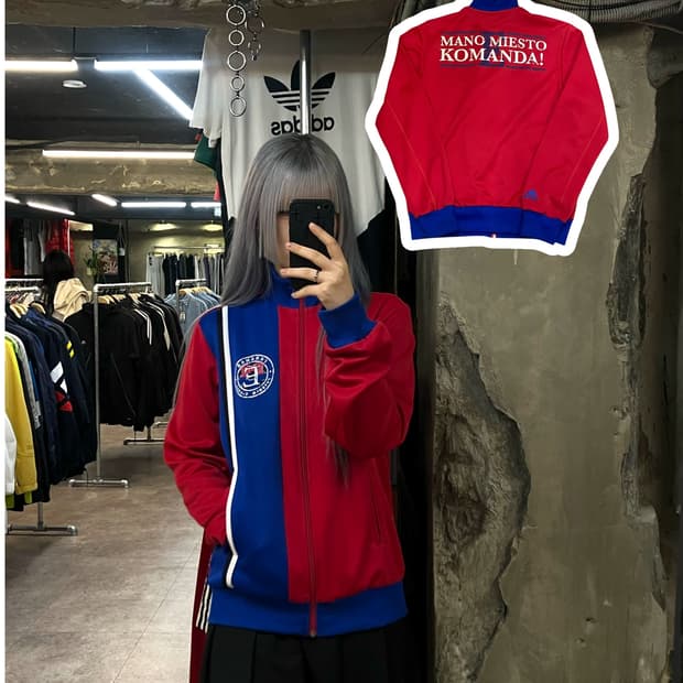 아디다스 에크라나스 유로파 트랙탑 져지 레드 S #csz2500