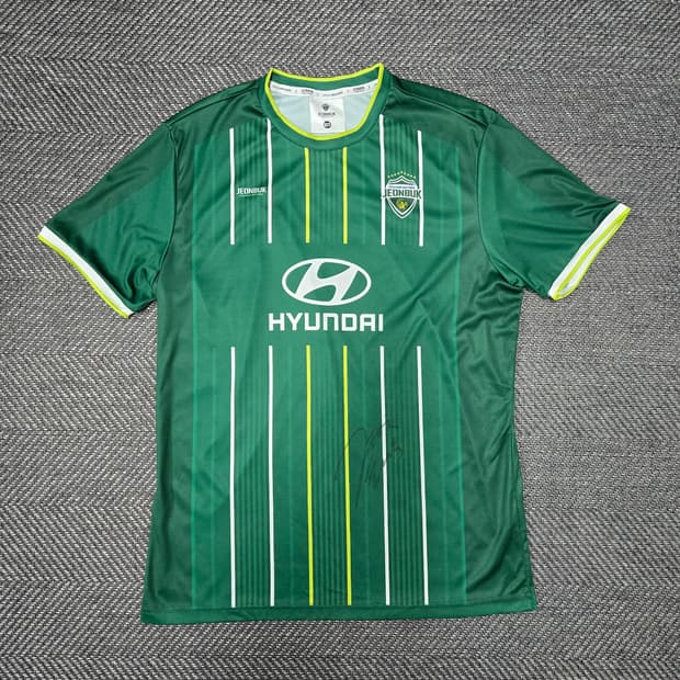 전북현대 2023 유니폼 보급형 105