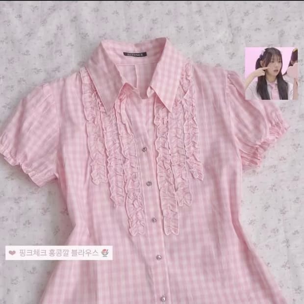 빈티지 모리걸 하구미 모리노가토 체크 셔츠 핑크