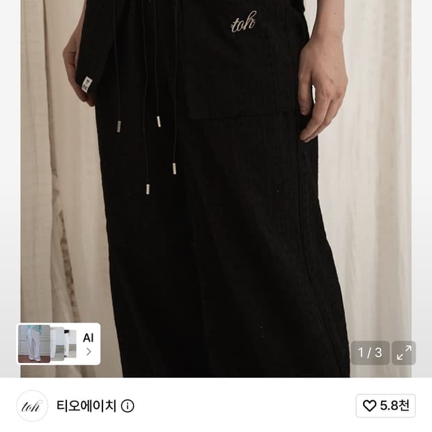 구해여ㅜㅜㅜㅜ toh lea