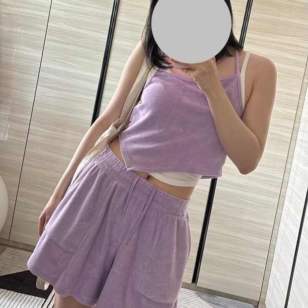 테리 셋업