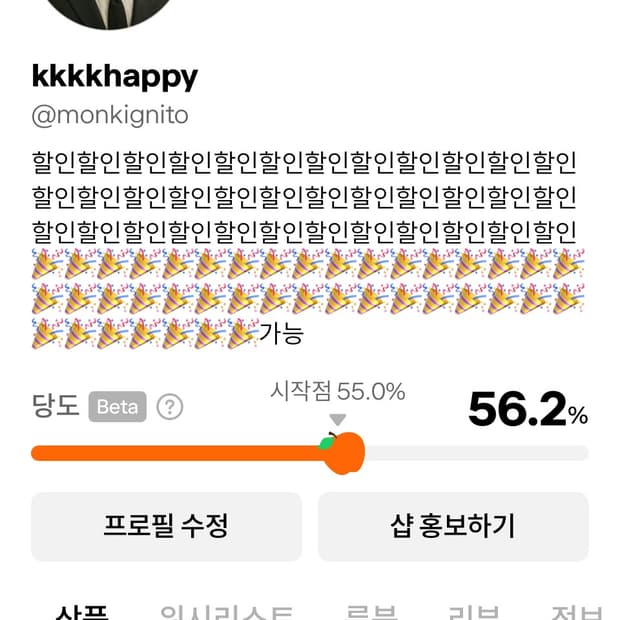 할인할인할인할인할인할인할인할인할인할인할인할인할인할인할인할인할인할인할인할인