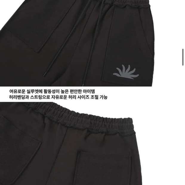 카이파이 버뮤다팬츠