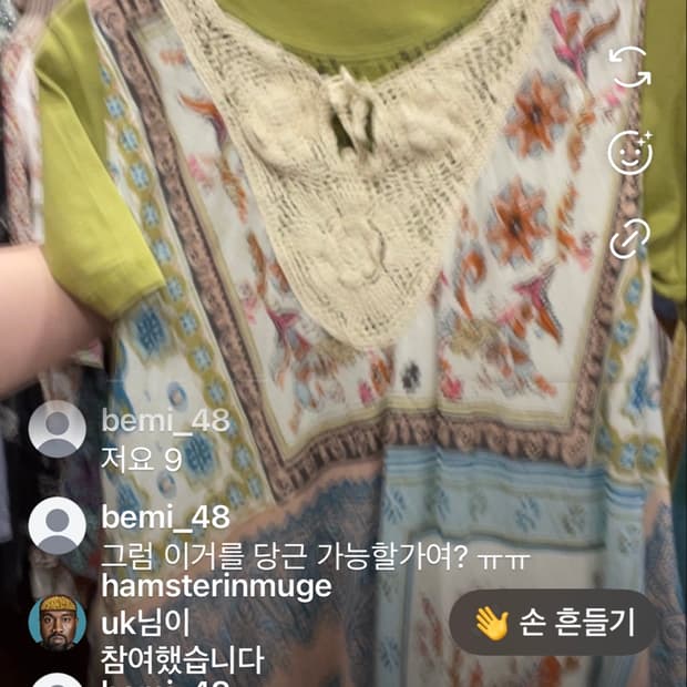 보경님 카결링크 🦋