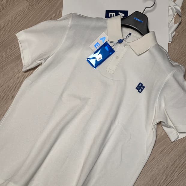 아더에러 카라티