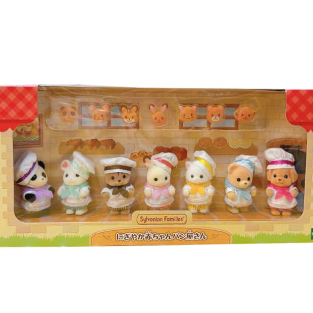 실바니안 빵집 베이커리 세트