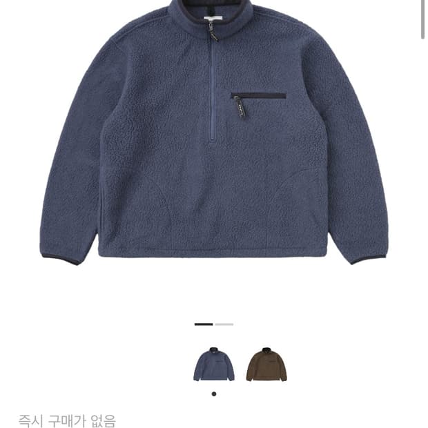 [L] 카키스 쉐르파 하프집업 풀오버