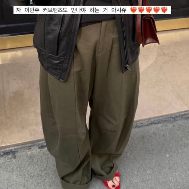 (새상품) 에토스 와이드 커브 팬츠 카키 L