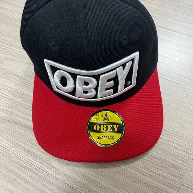 오베이 스냅백