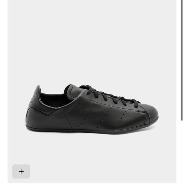 adidas STAN SMITH LO PRO (245)