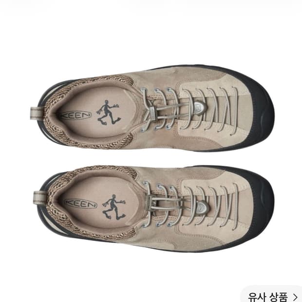 KEEN Hiking Patrol 킨 하이킹 패트롤 재스퍼 쿠반 베이지