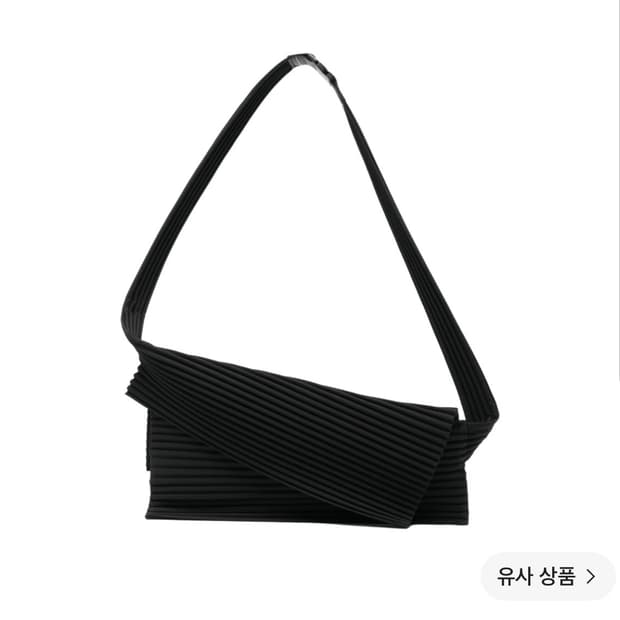 옴므 플리세 이세이 미야케 오버랩 백 블랙