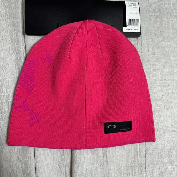 오클리 비니