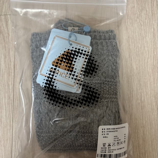 (알뜰택포)코이세이오 모리 니삭스(차콜)