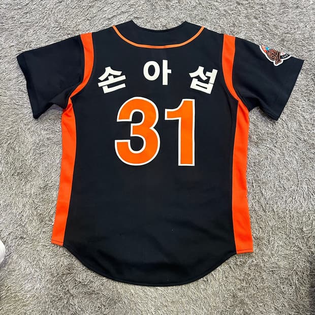 롯데자이언츠 손아섭유니폼