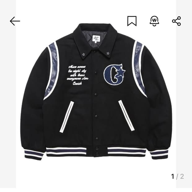  cavish 카비시 바시티 자켓 L