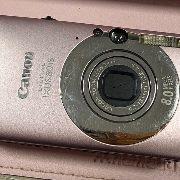 캐논 익서스 80is 팔아요