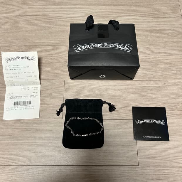 [13링크] 크롬하츠 E ch 타이니 팔찌