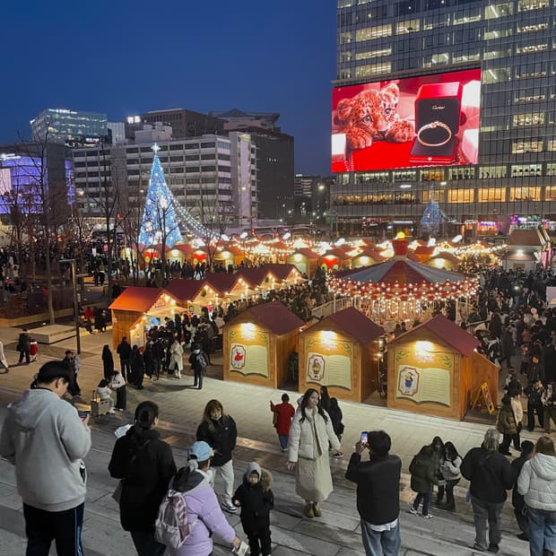 Koin 001  270삽니다