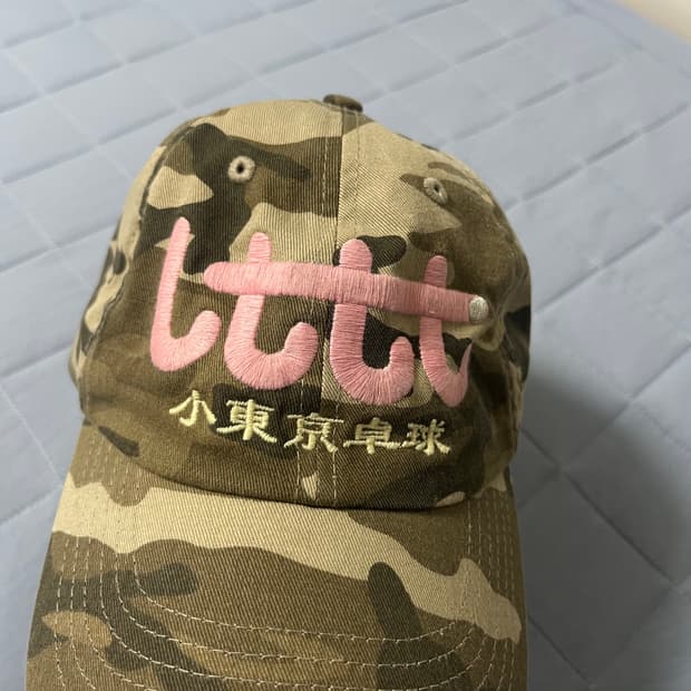 Lttt 모자