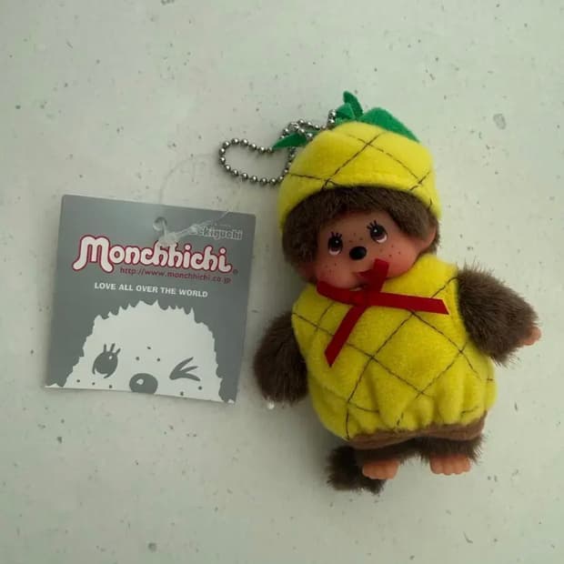 몬치치 파인애플 키링