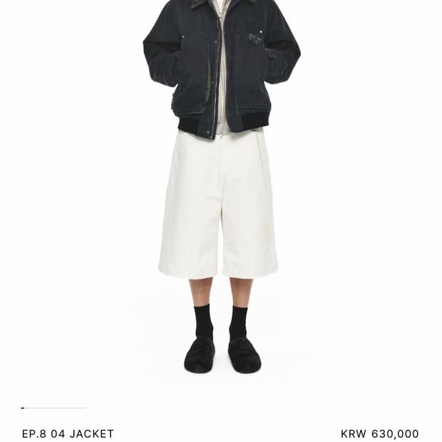 엑슬림 EP 8 04 JACKET 데님자켓 