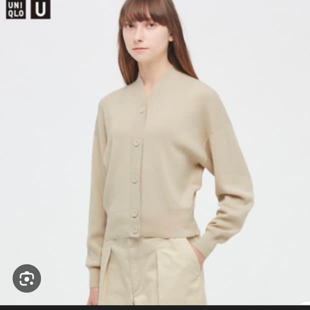 유니클로 르메르 가디건