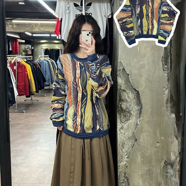 빈티지 케이블 니트 블루 #csz2353