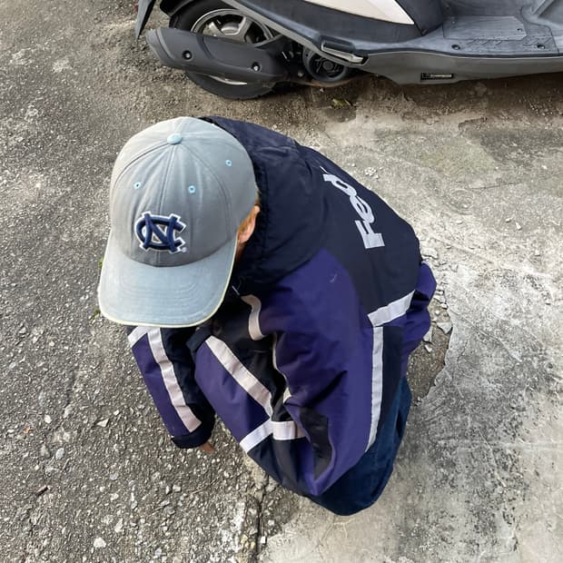 콜로세움 에슬레틱스 노스캐롤라이나 타힐스 캡