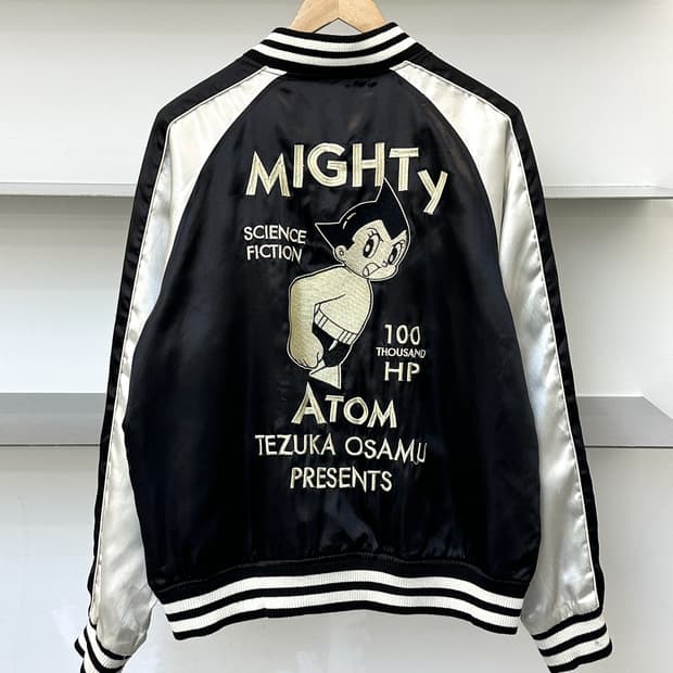 파일럿 그로브 아톰 수베니어 스카쟌