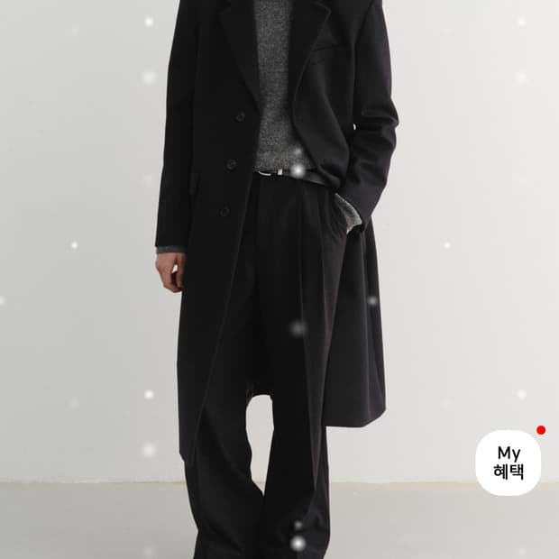 던스트 3버튼 싱글 코트