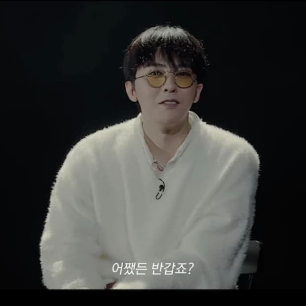 [구매] erl 브이닉 니트 삽니다