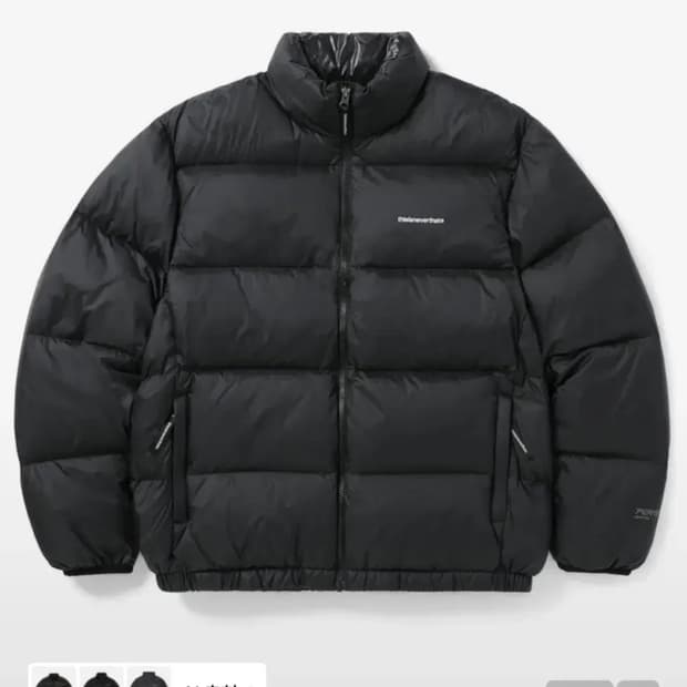 디스이즈네버댓 퍼텍스 패딩 블랙 L사이즈 판매합니다