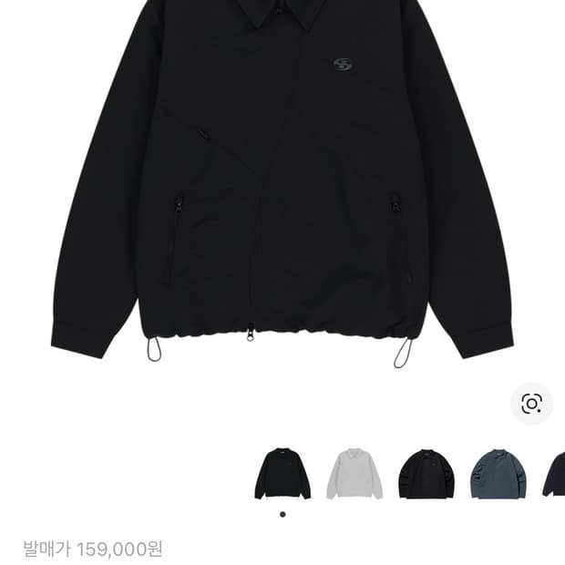 산산기어 25ss 코치 자켓 4 size