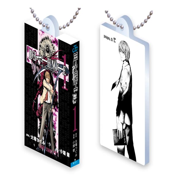 [5월발매] 데스노트 코믹참 가챠